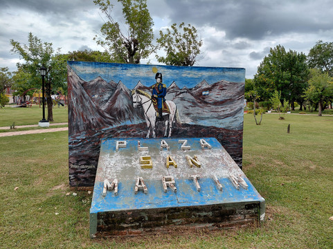Plaza San Martín-Concepcion必去景点