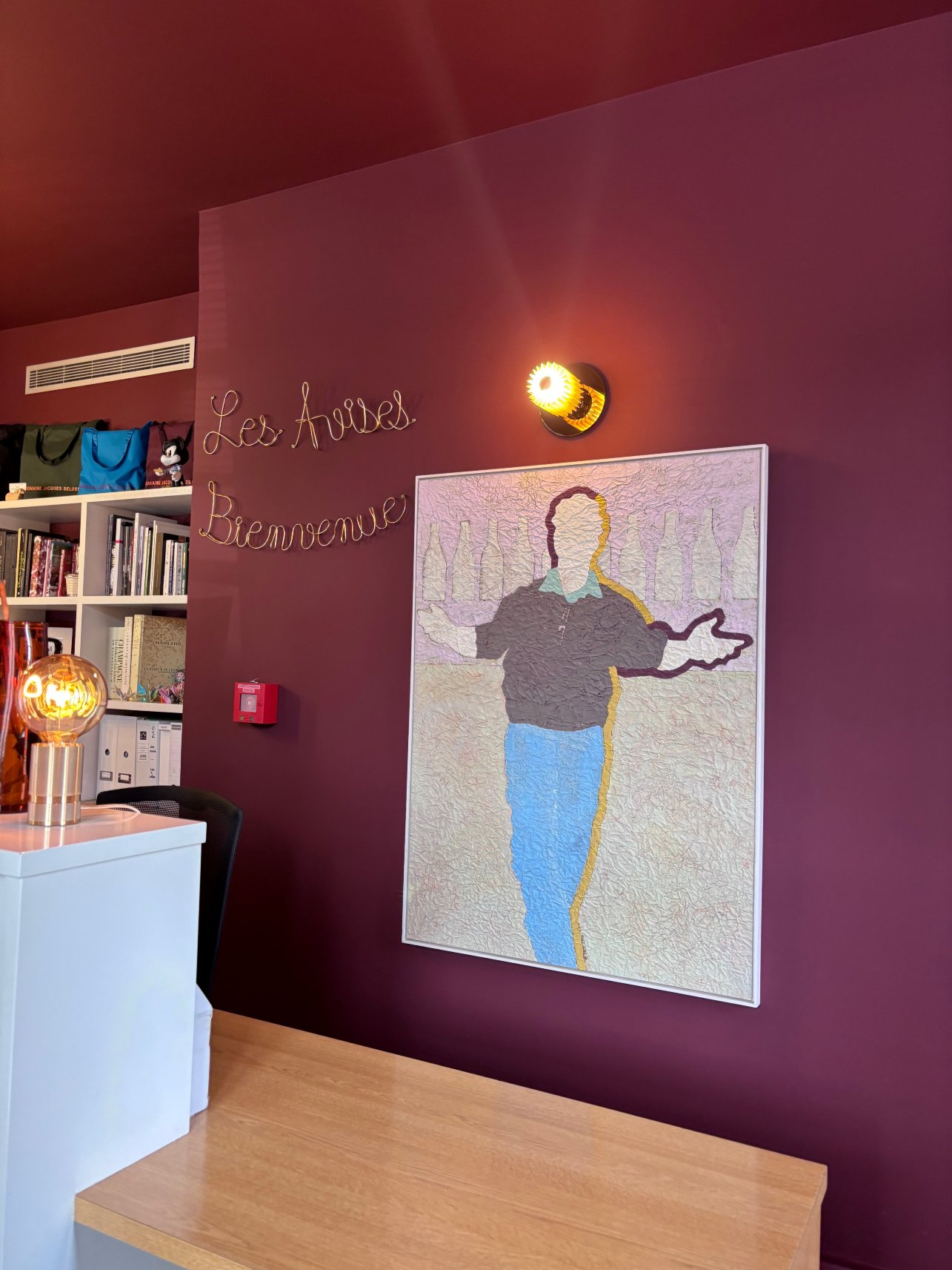 Hotel Restaurant les Avises-官方