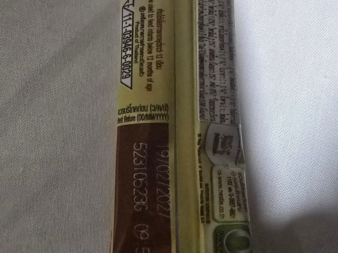 Fortune Travel-Jaigaon必去景点