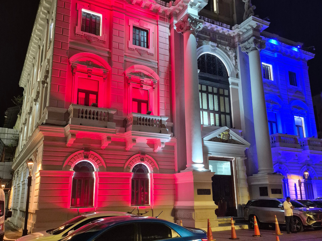 巴拿马城考古遗址-巴拿马城必去景点