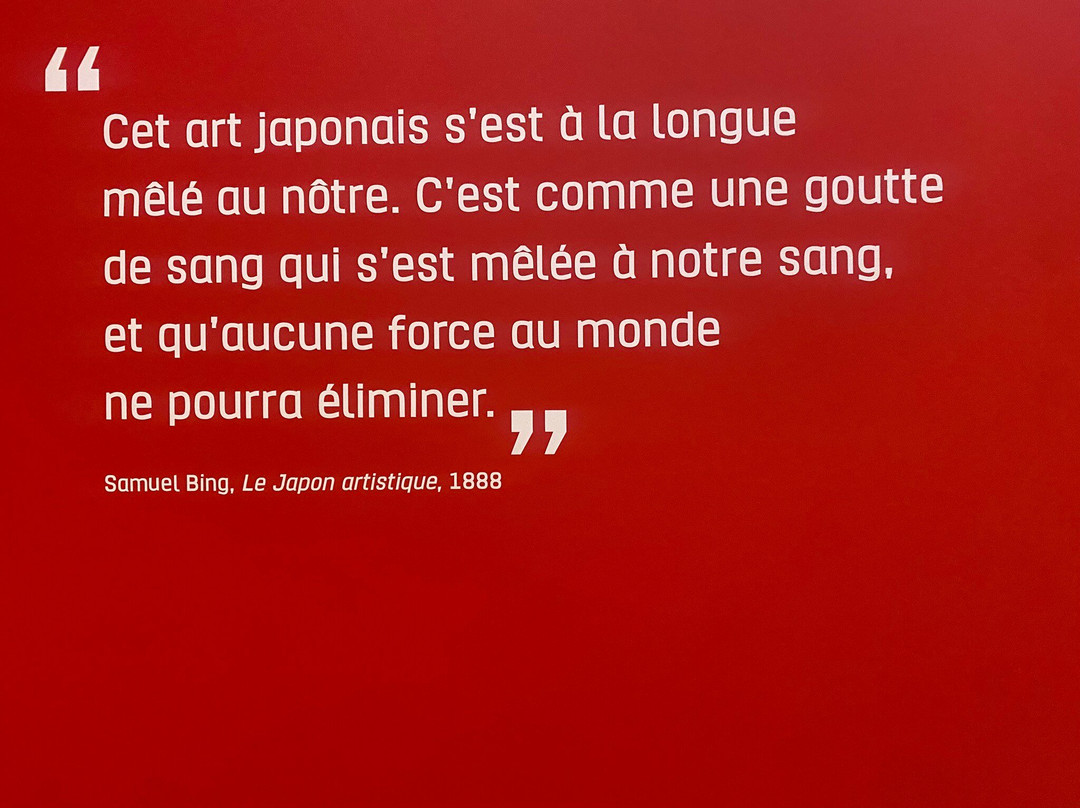 Museum Mathurin Méheut-Lamballe必去景点