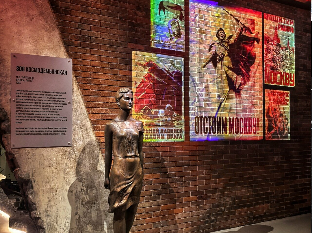 The Victory Museum-莫斯科必去景点