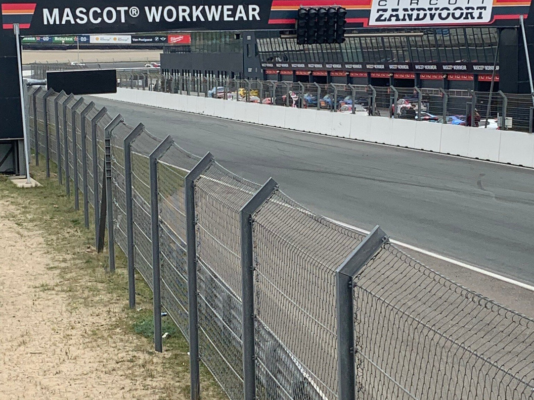 Circuit Zandvoort-赞德沃特必去景点