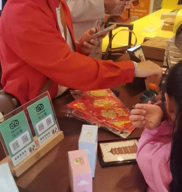 西安临潼悦椿温泉酒店主图