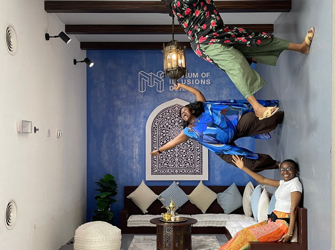 中东旅游景点-Museum Of Illusions