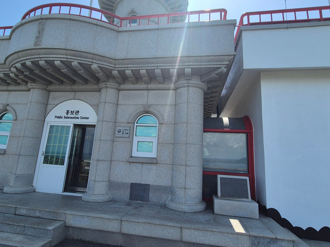 乌岛灯塔公园-济州必去景点
