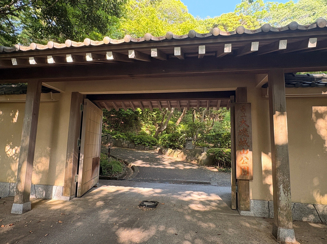 Oisojoyama Park-大矶町必去景点