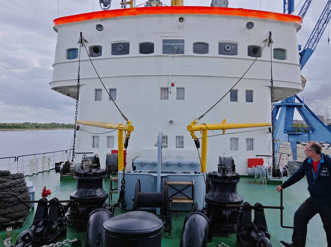 Icebreaker 'Stephan Jantzen'-罗斯托克必去景点