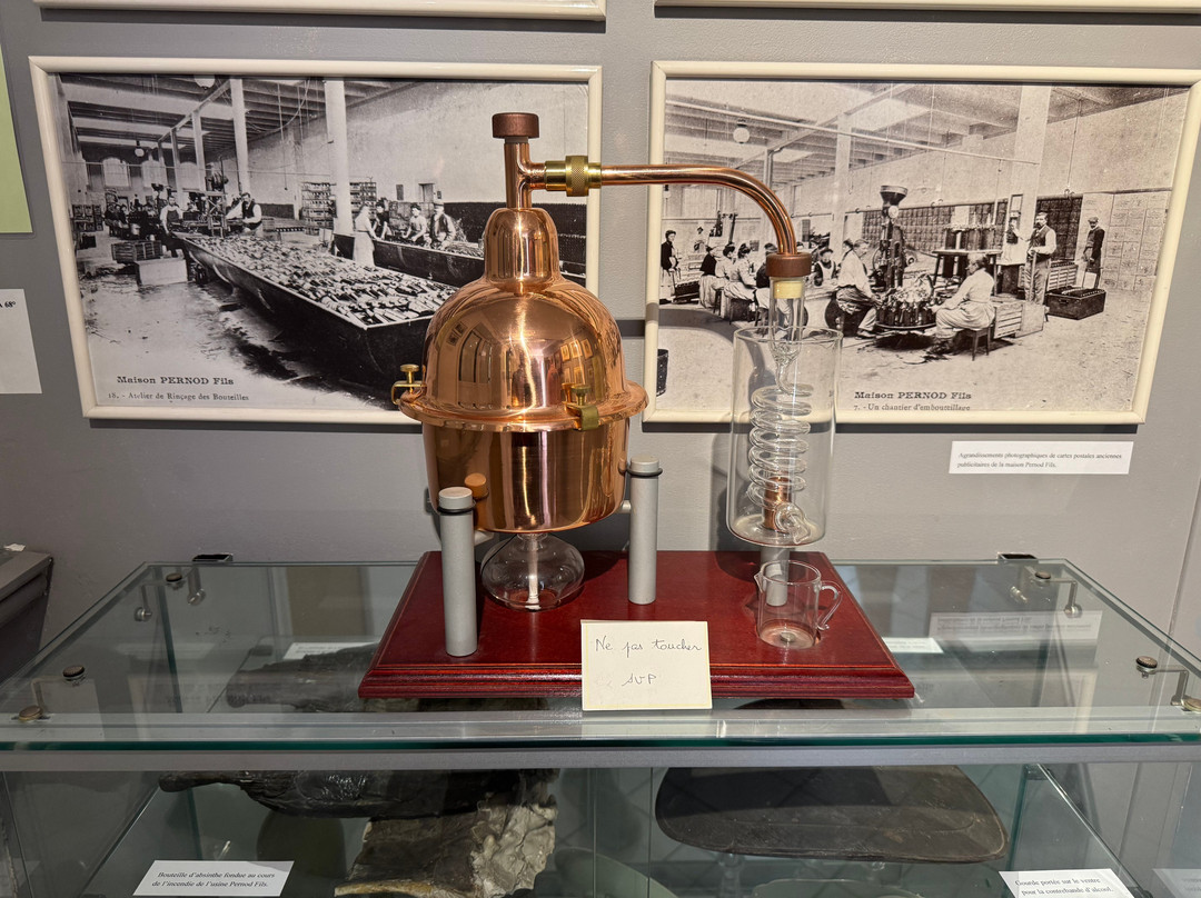 Musée de l’Absinthe-奥维尔必去景点