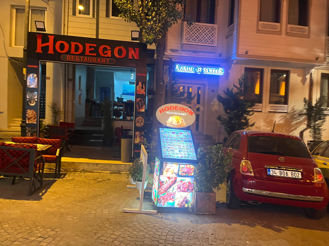Hodegon Restaurant