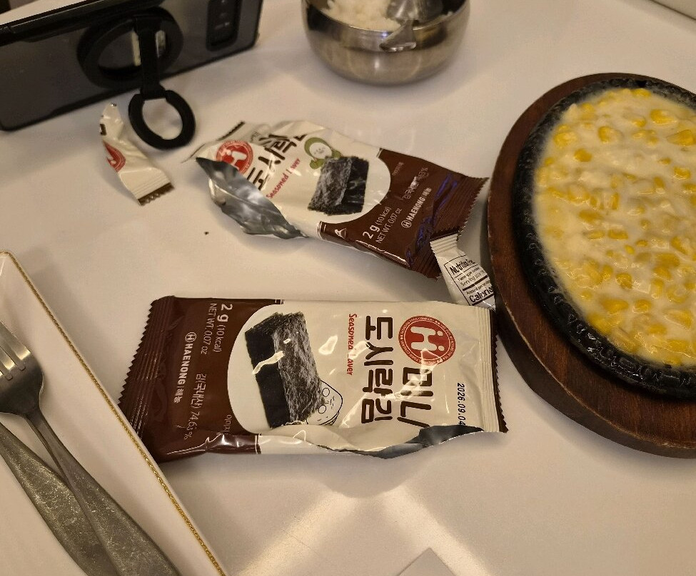 도미다리