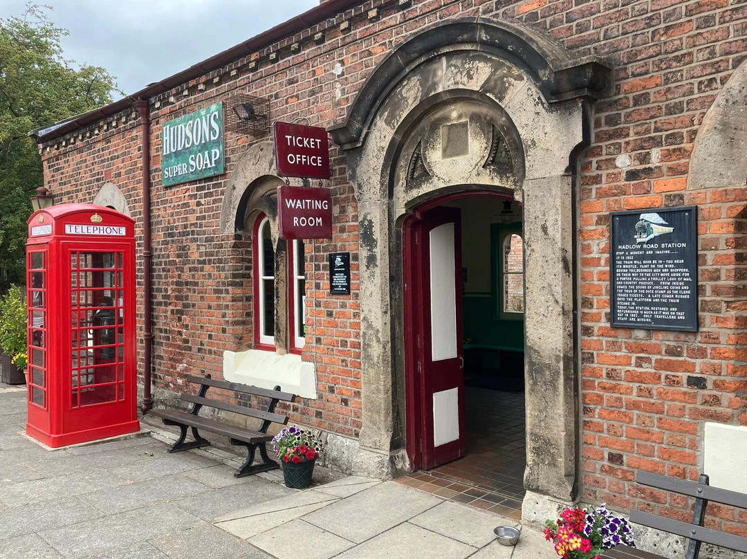 Friends of Hadlow Train Station, Willaston-Willaston必去景点