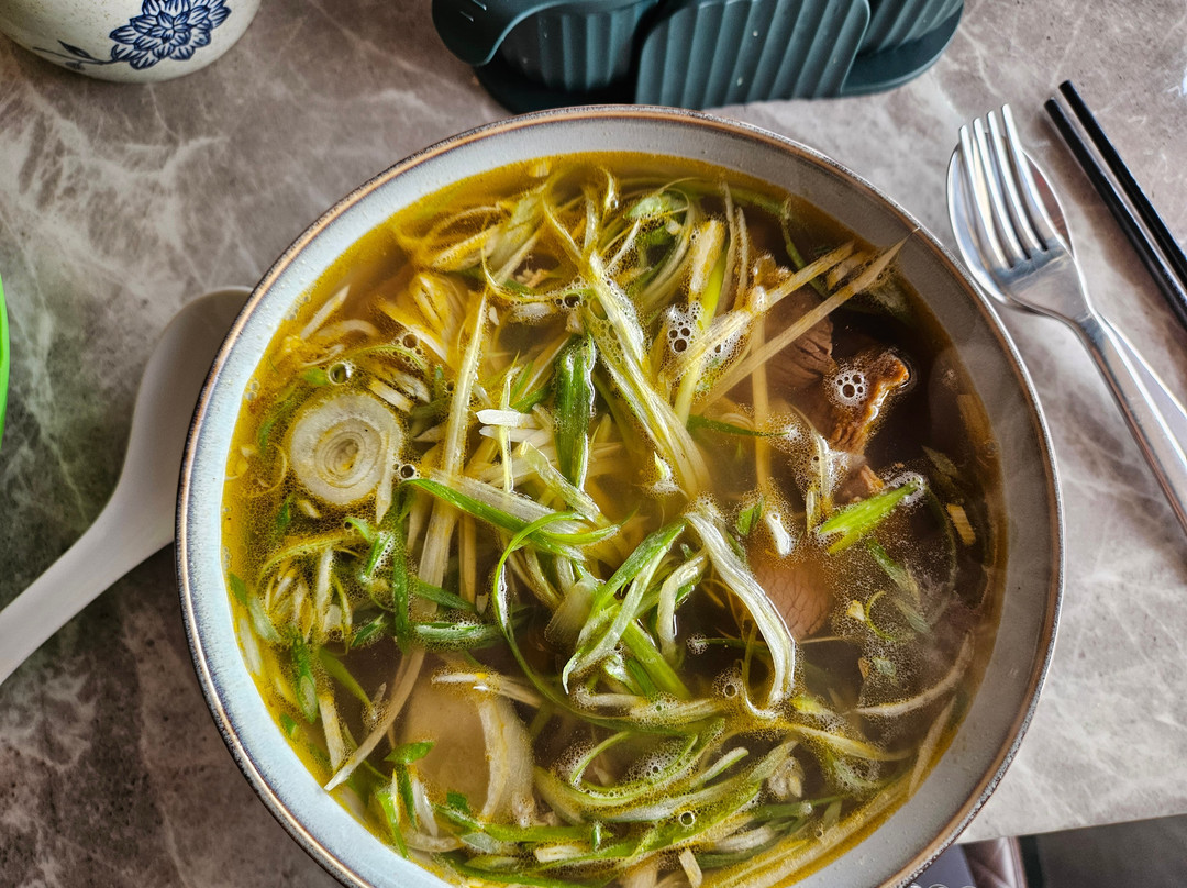 Pho'n Grill
