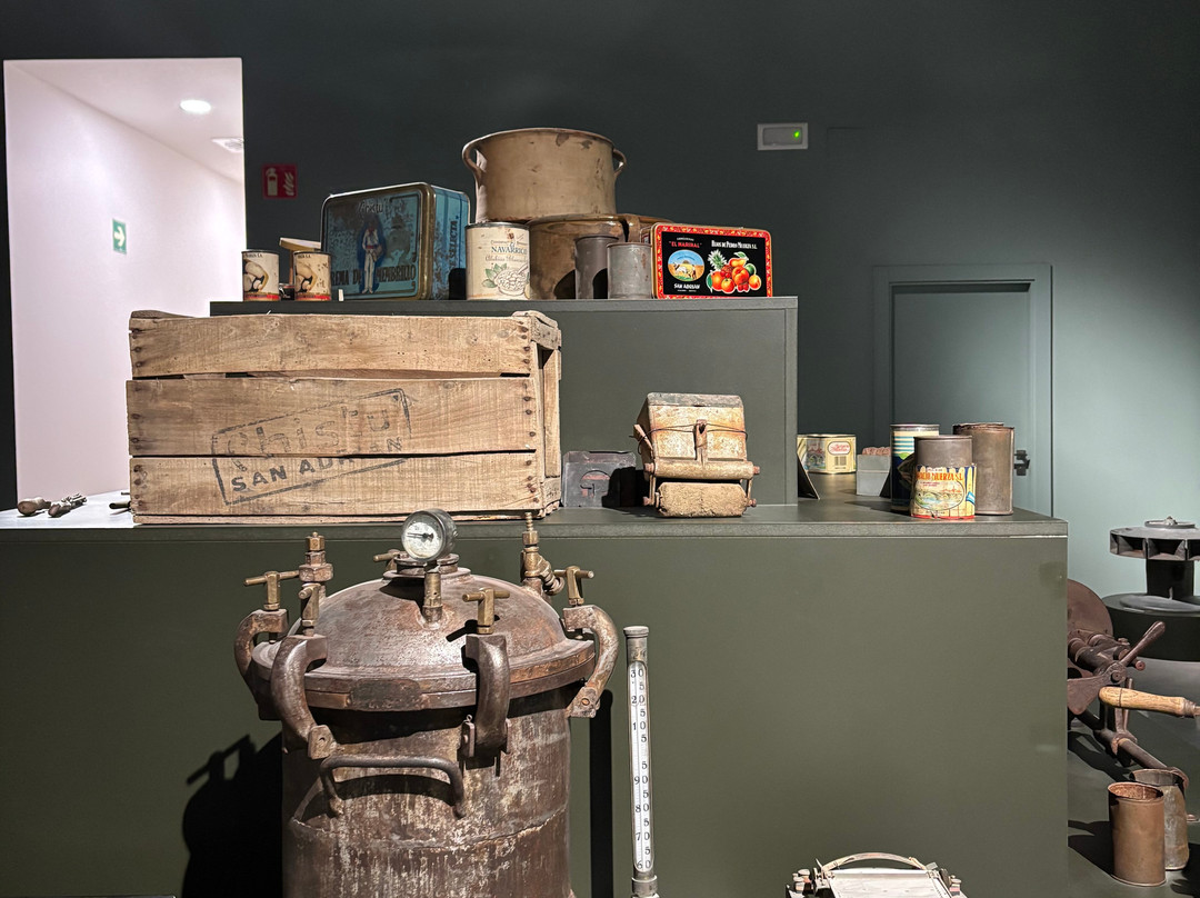 La Fábrica Vieja - Museo de la Conserva-San Adrian必去景点