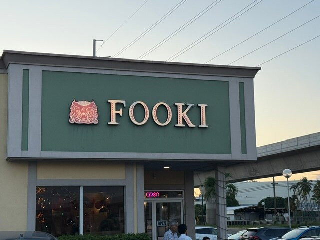 Fooki