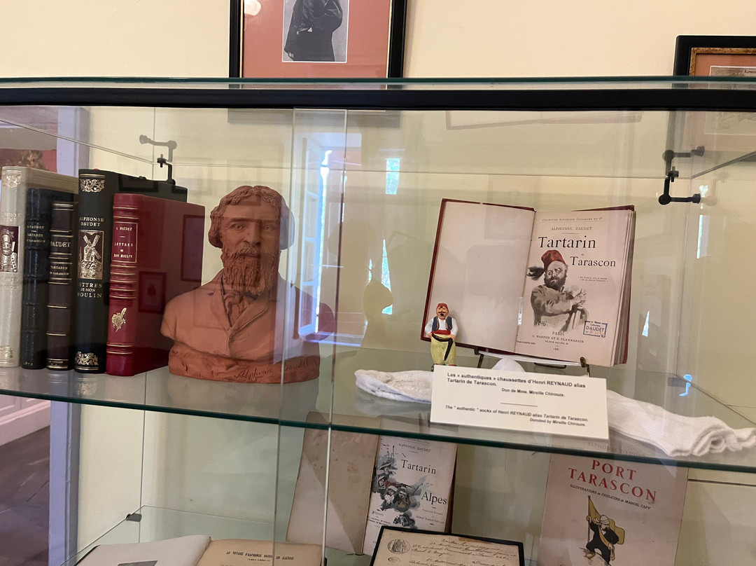 Museum Alphonse Daudet-Saint-Alban-Auriolles必去景点
