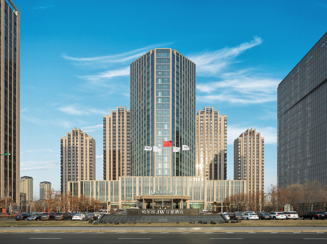 哈尔滨市酒店住宿-哈尔滨JW万豪酒店