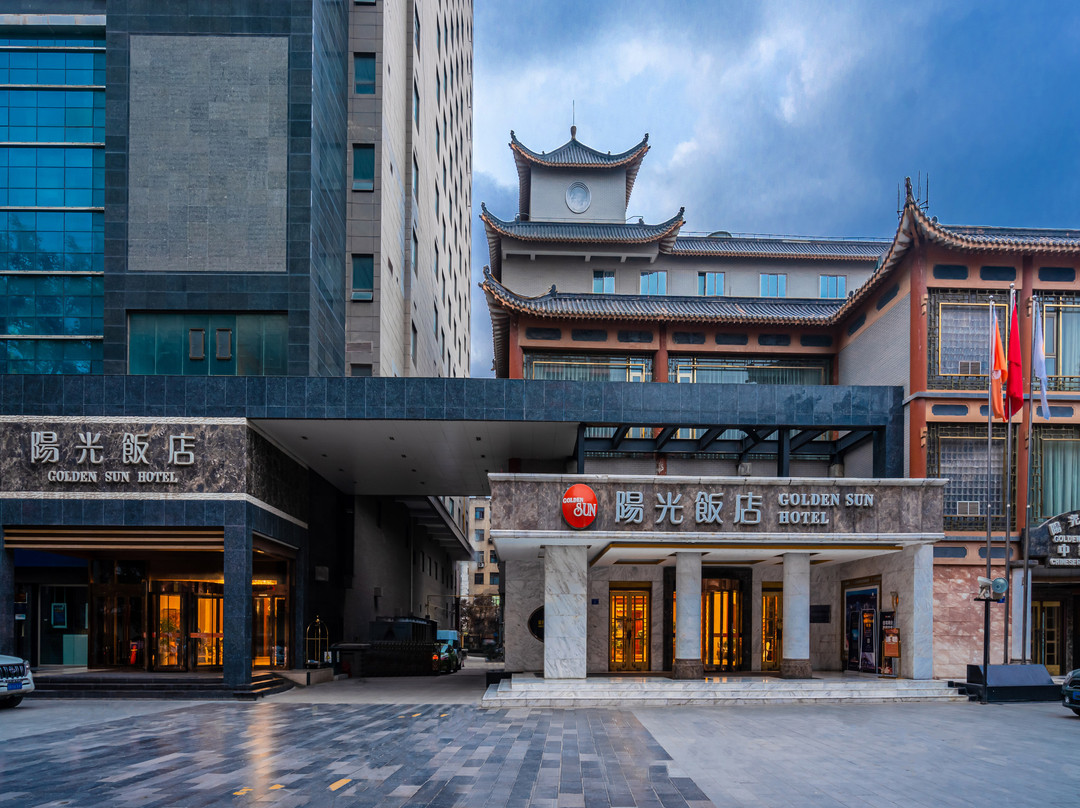 天水阳光饭店主图
