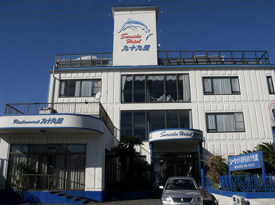 seaside99里酒店