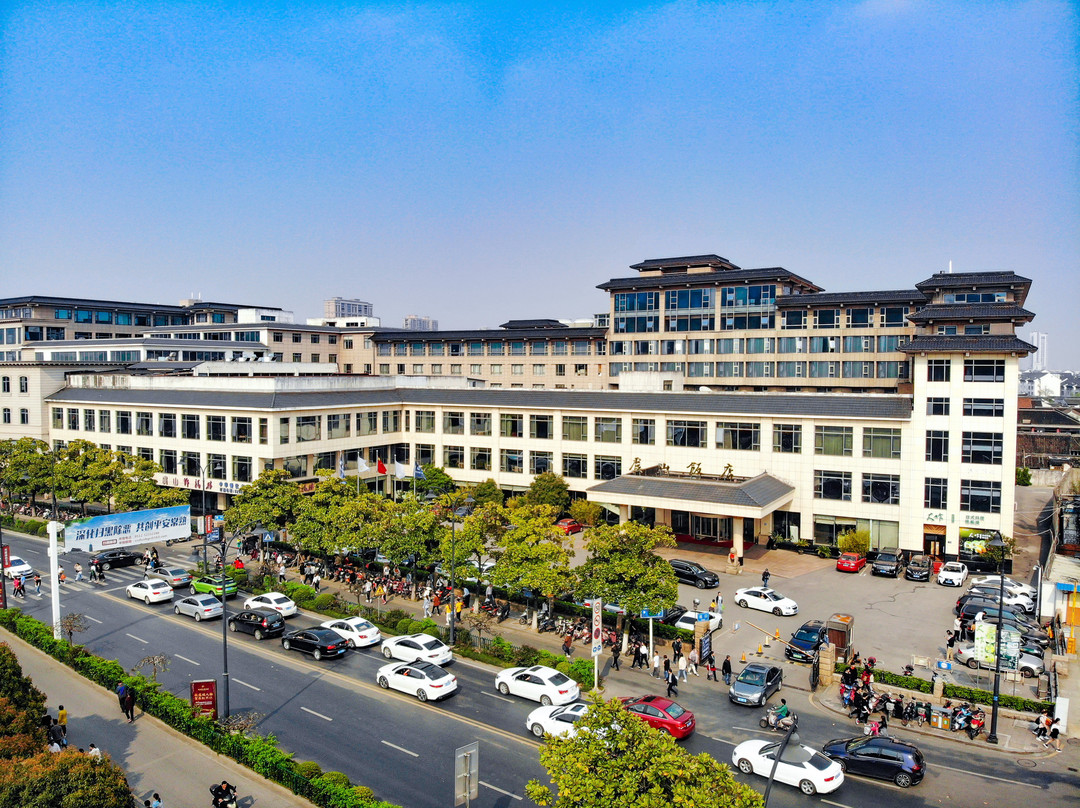 常熟市酒店住宿-虞山锦江饭店