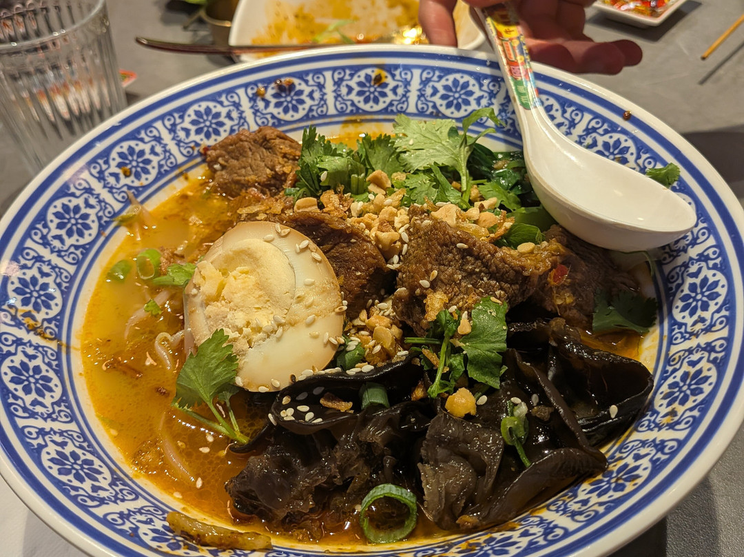 Mian Miam