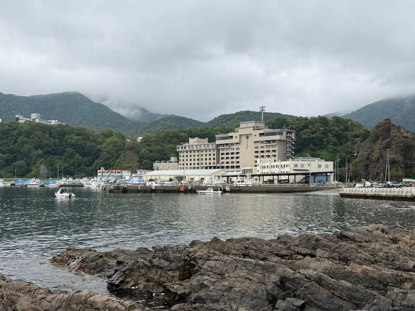 北拳知床酒店&度假村-旅行者