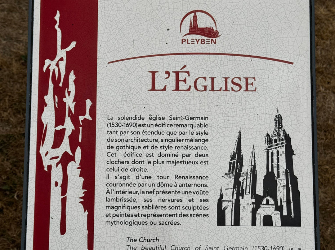 Eglise Saint-Germain-Pleyben必去景点