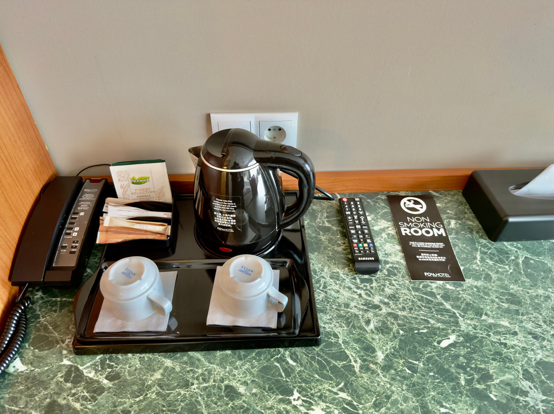 斯提基斯霍尔穆尔PO福斯酒店主图