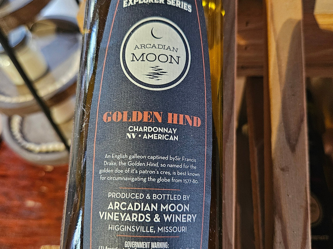 Arcadian Moon-Higginsville必去景点