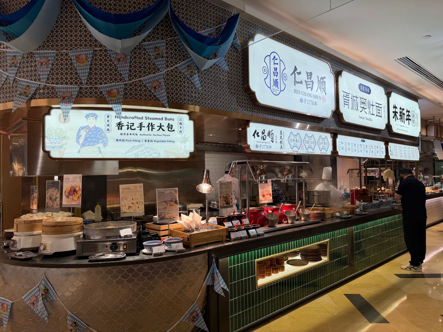 苏州园区香格里拉大酒店-旅行者