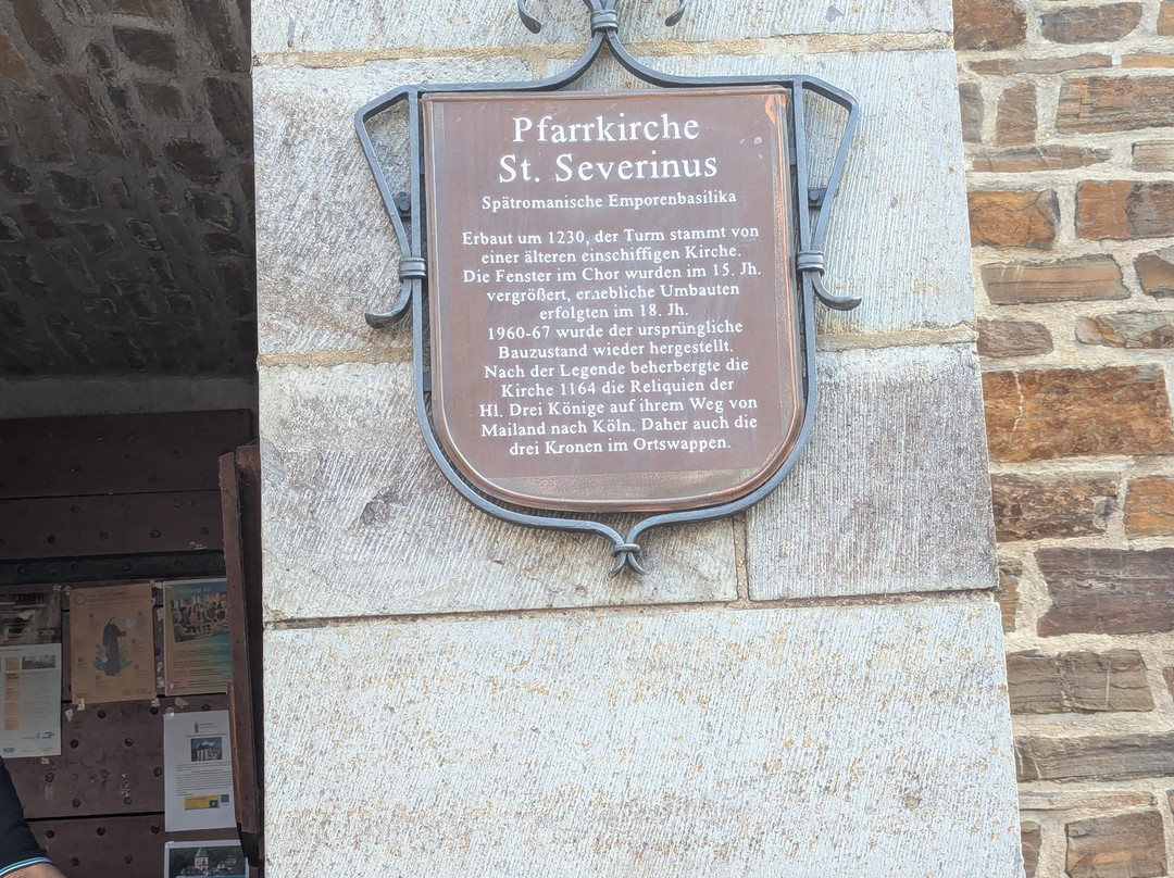 Pfarrkirche St. Severinus-Erpel必去景点