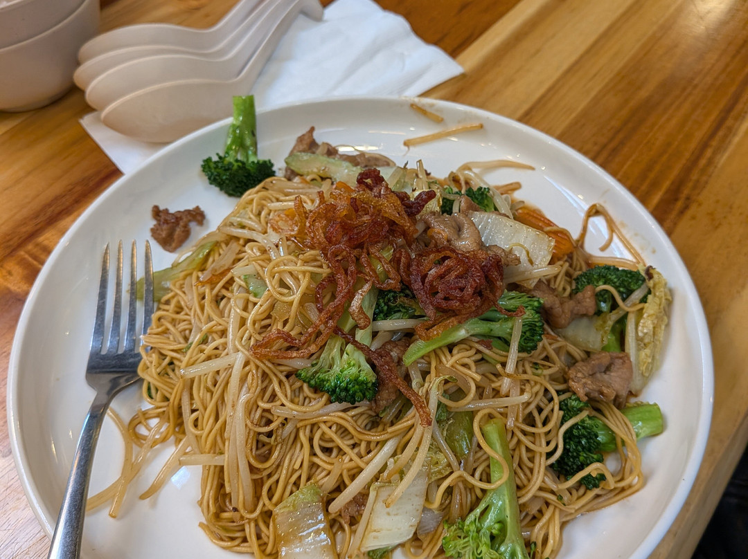 Pho Hoang