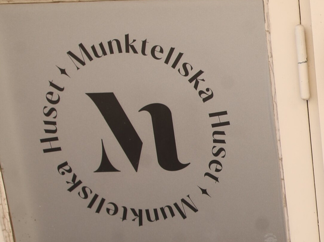 La Maison Munktell (Munktellska huset)-法伦必去景点