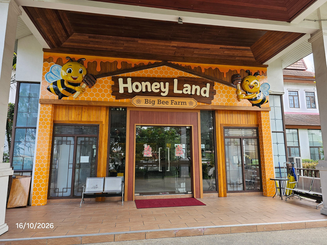Big Bee Farm (pattaya)-孟腊茫必去景点
