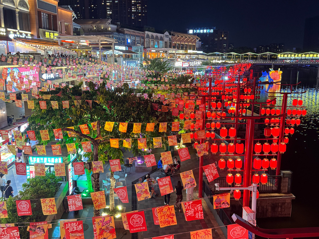 千灯湖-佛山市必去景点