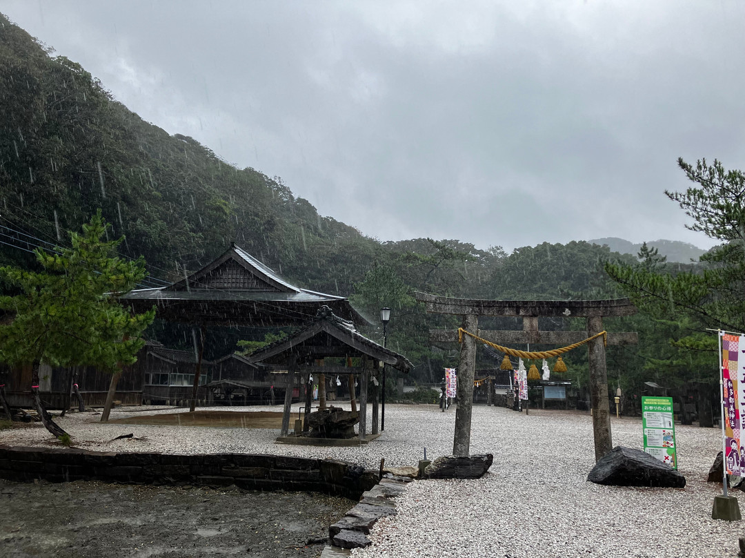 Watatsumi Shrine-对马市必去景点