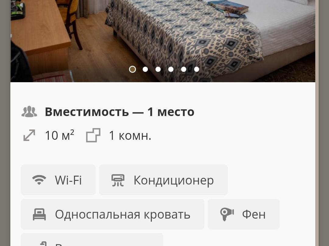 Jipek Joli Art
