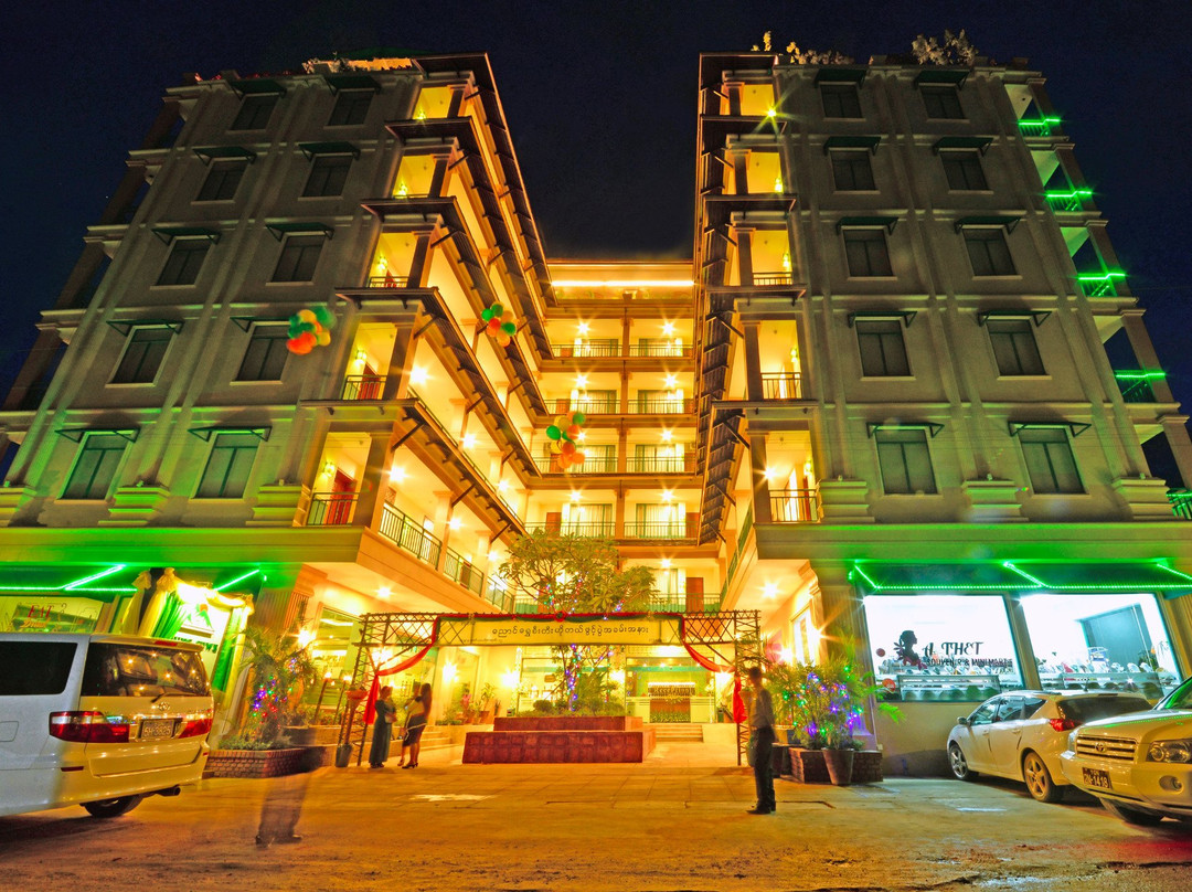Nyaung Shwe City Hotel