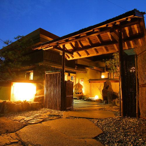 Otogitei Kofu