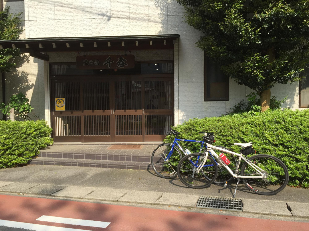 盐谷町酒店住宿-Chiharu