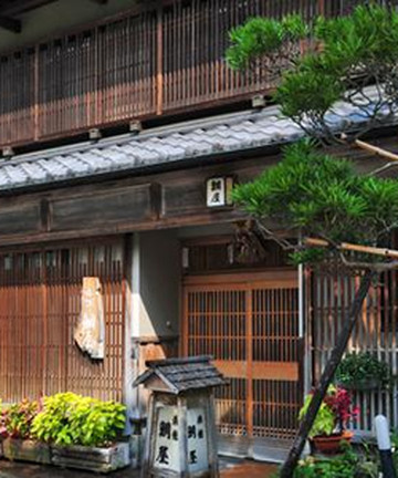 Taiya Ryokan酒店图片