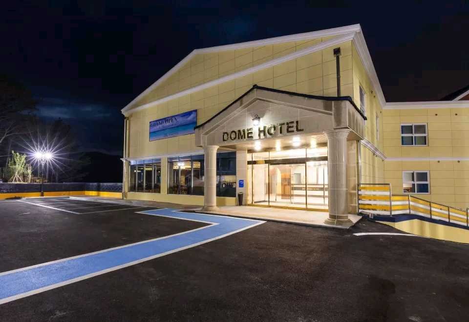 Dome Hotel Geoje-官方