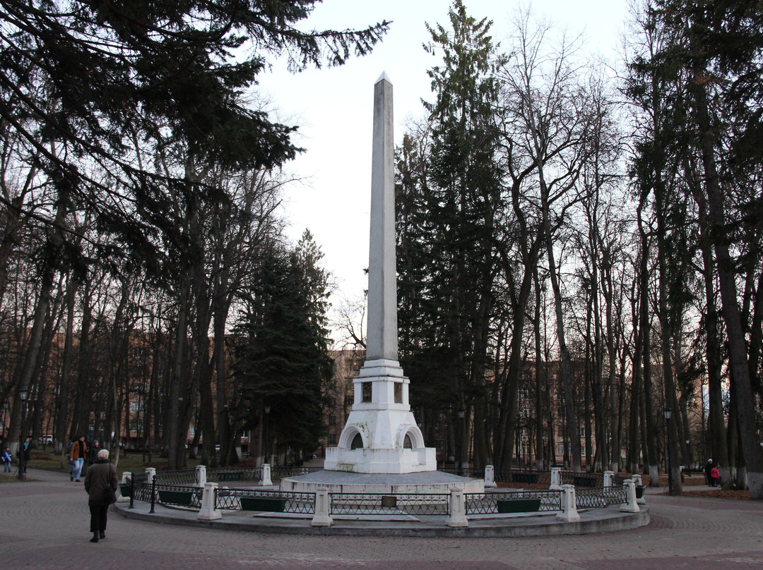 Obelisk at the Grave of K.E. Tsiolkovskiy景点图片