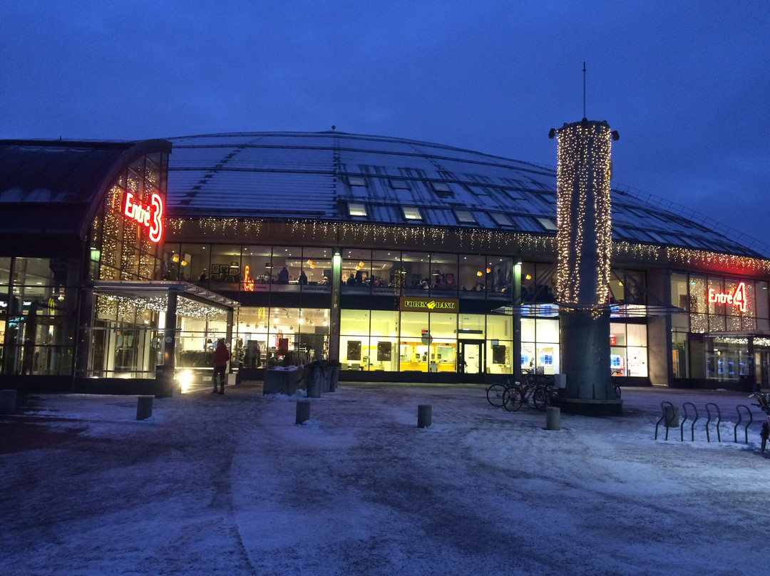 Kupolen Shopping Center景点图片