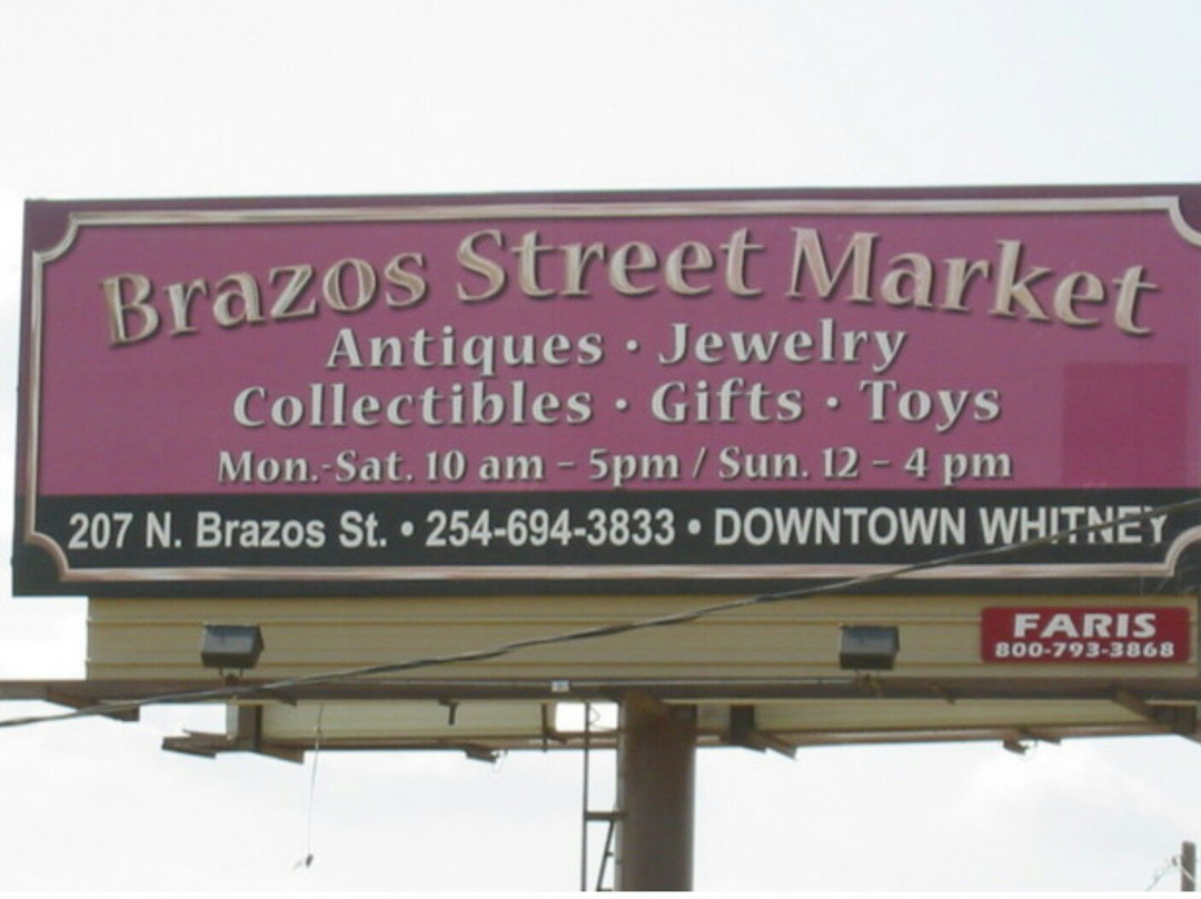 Brazos Street Market景点图片