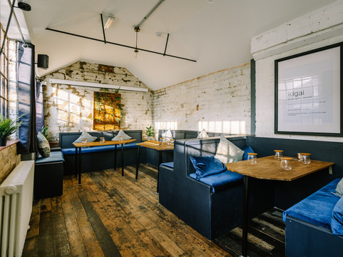 Bar Ikigai-伯明翰必去景点