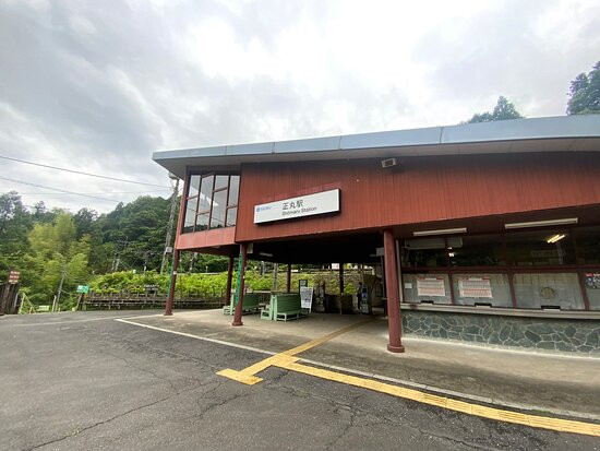 Shomaru Pass-横濑町必去景点