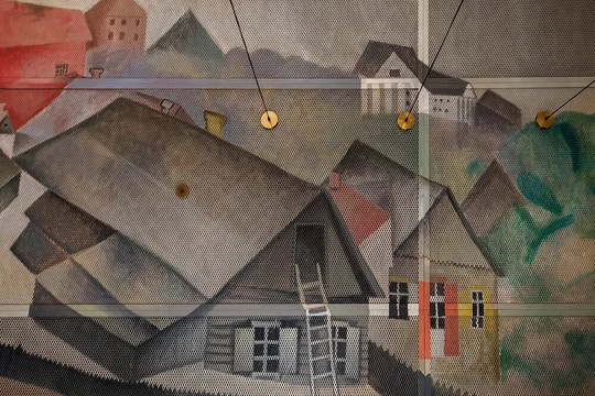 Ресторан Shagal主图