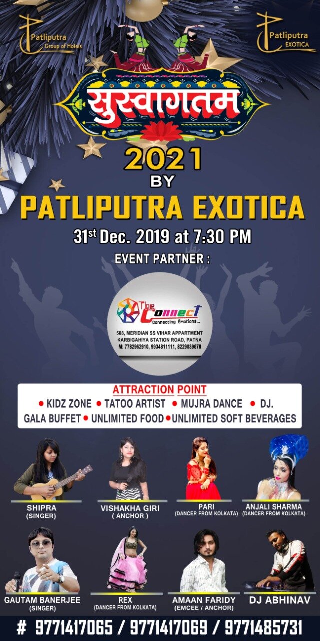 Patliputra Exotica-portrait