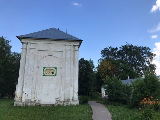 Kashin Museum of Local Lore-Kashin必去景点